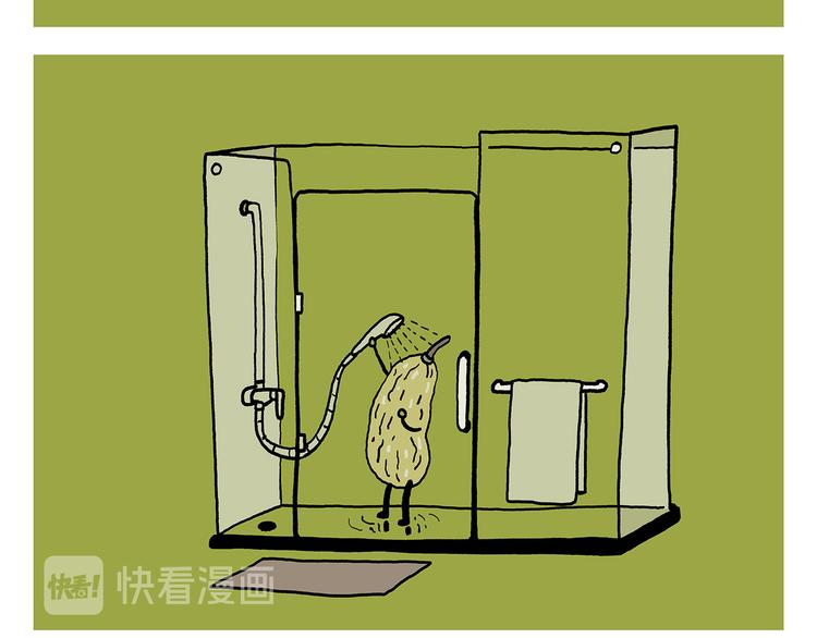 🍹繪心一笑 第328话 唐僧被造谣 第13页