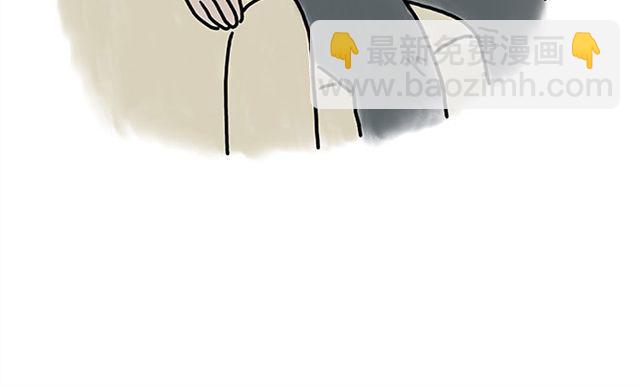 🍹繪心一笑 师傅直升机 第12页