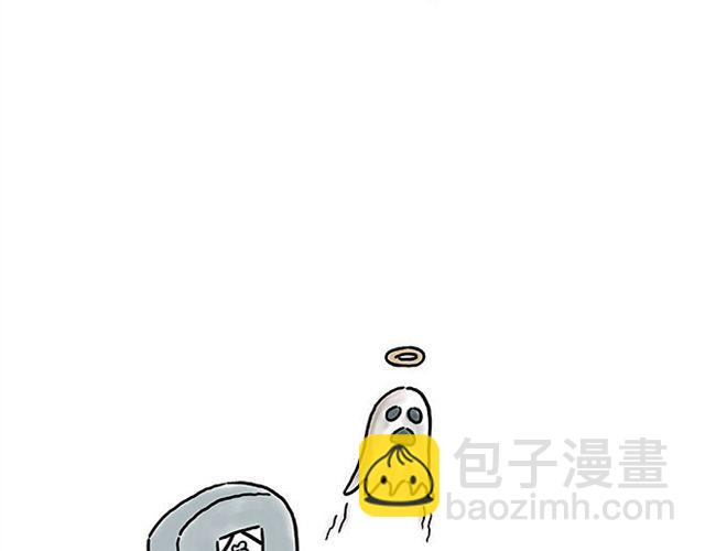 🍹繪心一笑 师傅直升机 第18页