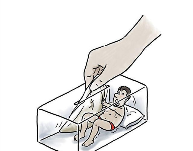 🍹繪心一笑 师傅直升机 第23页