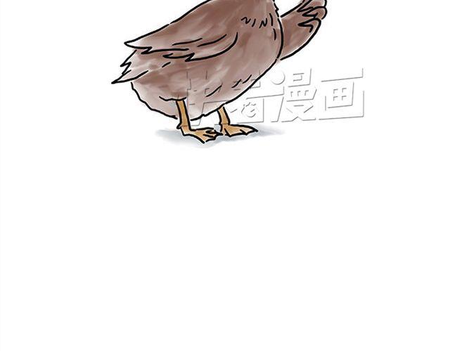 🍹繪心一笑 师傅直升机 第4页