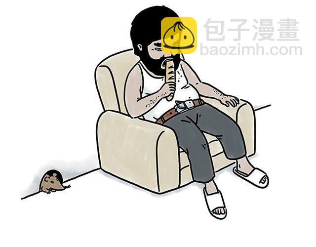 🍹繪心一笑 师傅直升机 第8页