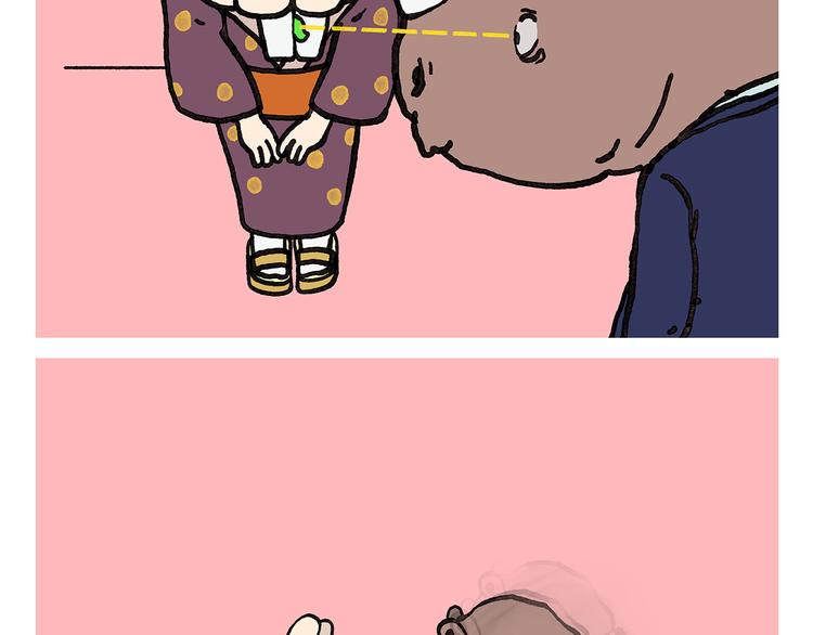 🍹繪心一笑 第334话 一鞠两得 第3页