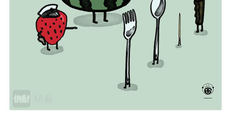 🍹繪心一笑 第340话 猴类高质量男性 第11页