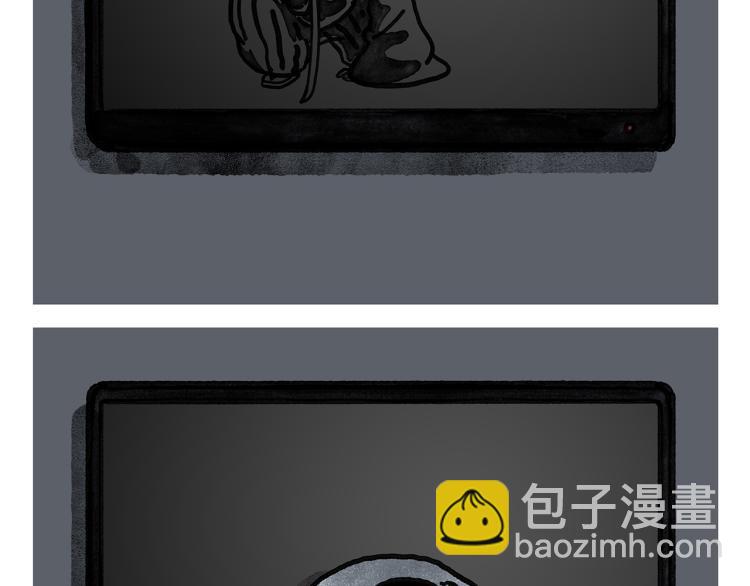 🍹繪心一笑 第340话 猴类高质量男性 第8页