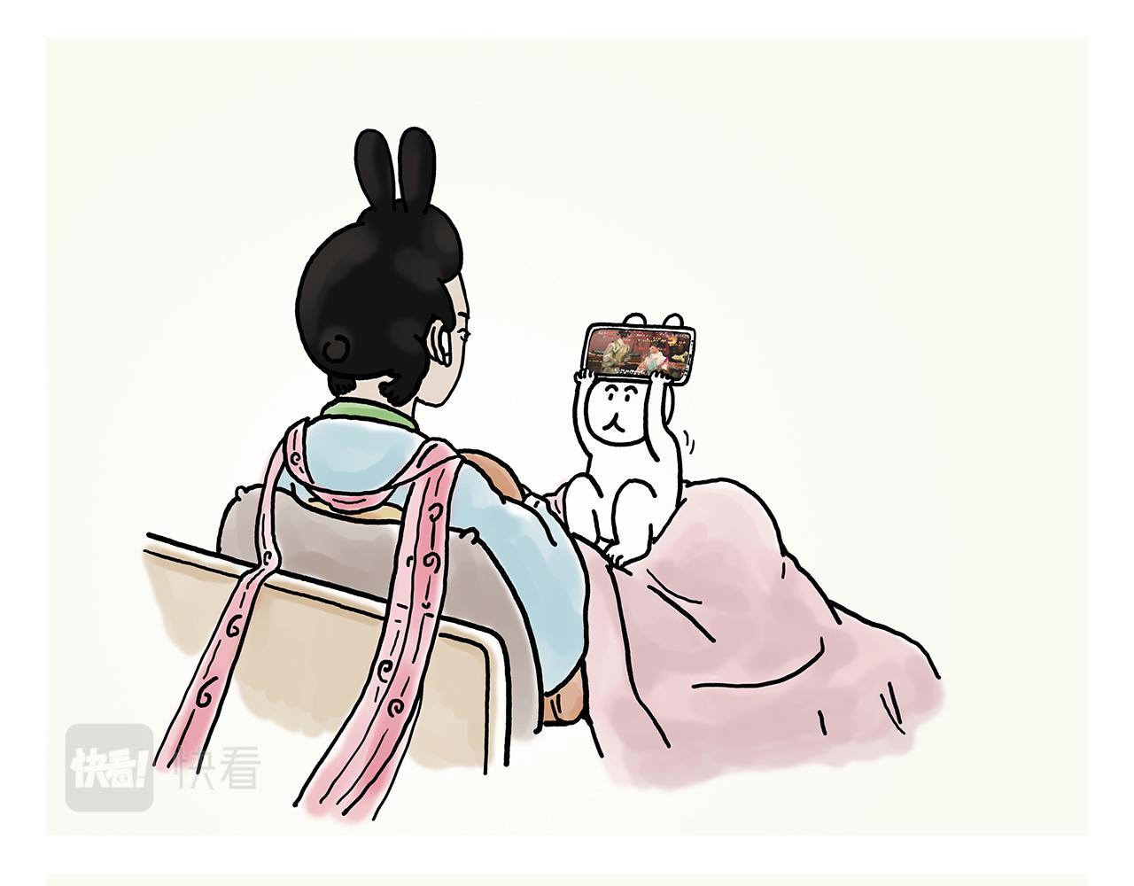 🍹繪心一笑 第354话 悟空的发际线 第14页