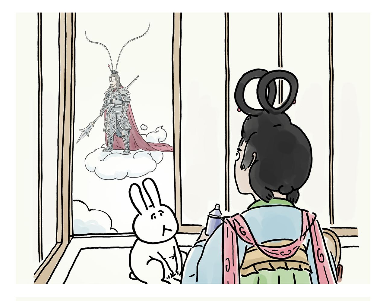 🍹繪心一笑 第366话 如虎添“亿” 第13页