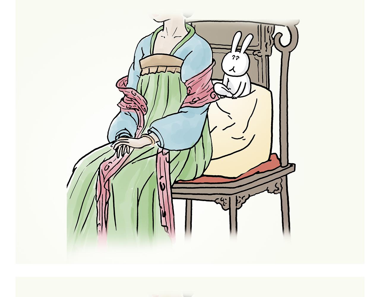 🍹繪心一笑 第368话 取经的真谛 第17页