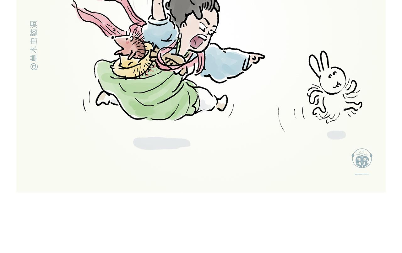 🍹繪心一笑 第368话 取经的真谛 第22页