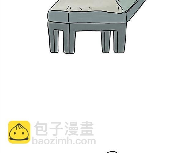 🍹繪心一笑 师傅钓鱼 第7页