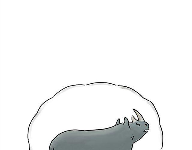 🍹繪心一笑 师傅钓鱼 第9页