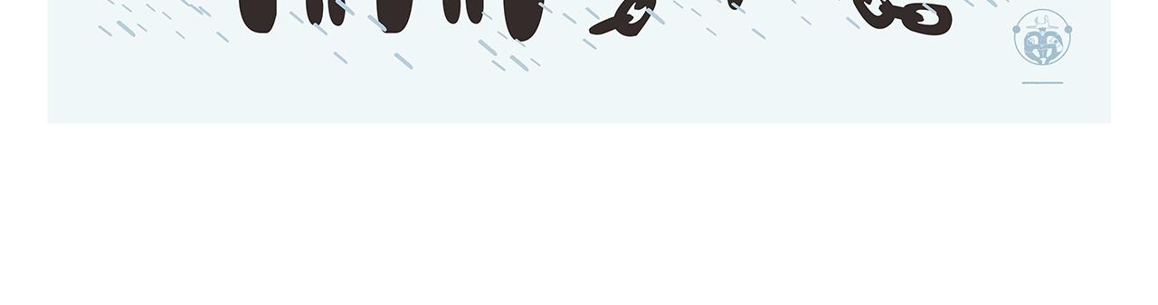 🍹繪心一笑 第370话 师父，你是什么眼神 第6页