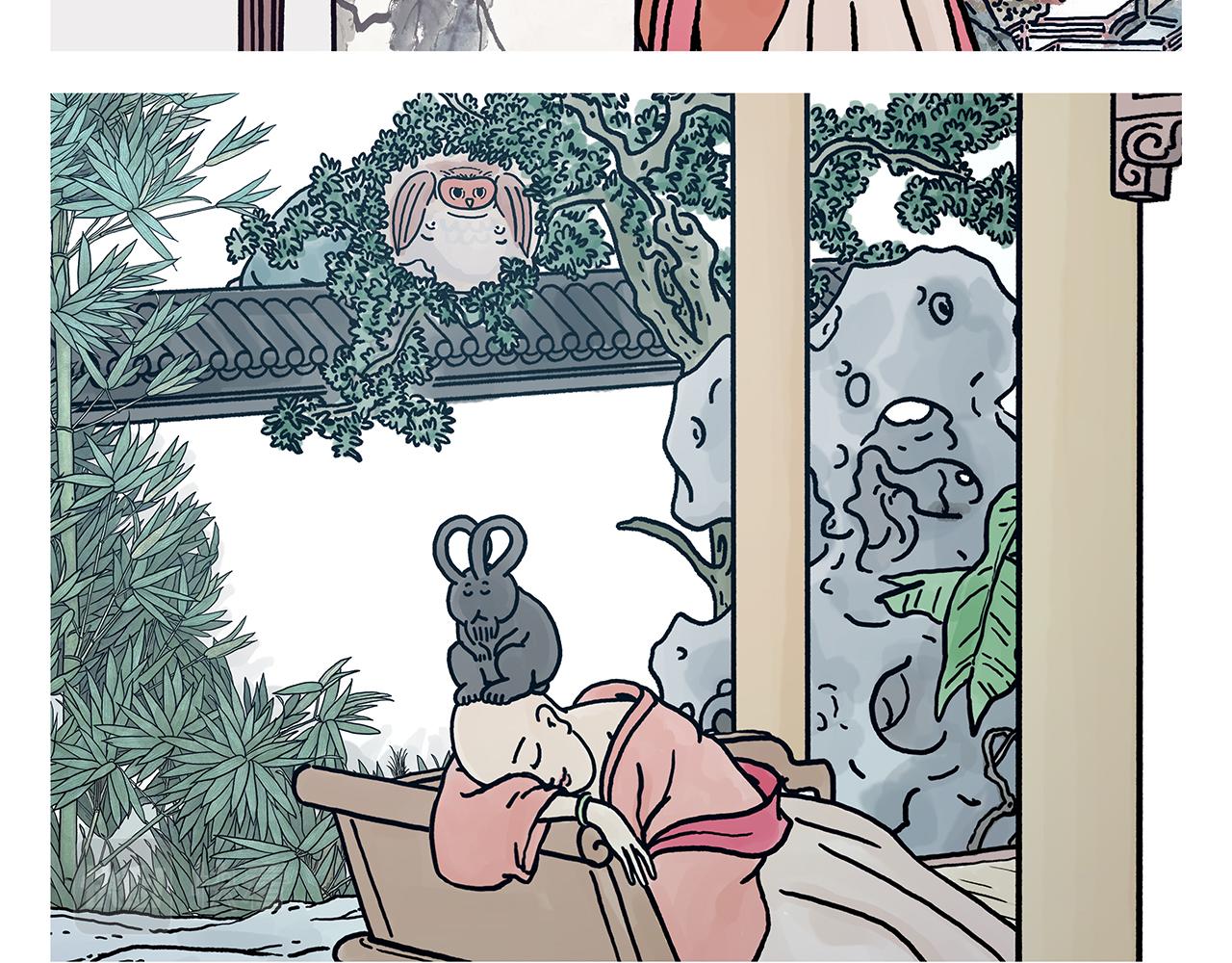 🍹繪心一笑 第380话 天蓬元帅的宿命 第13页