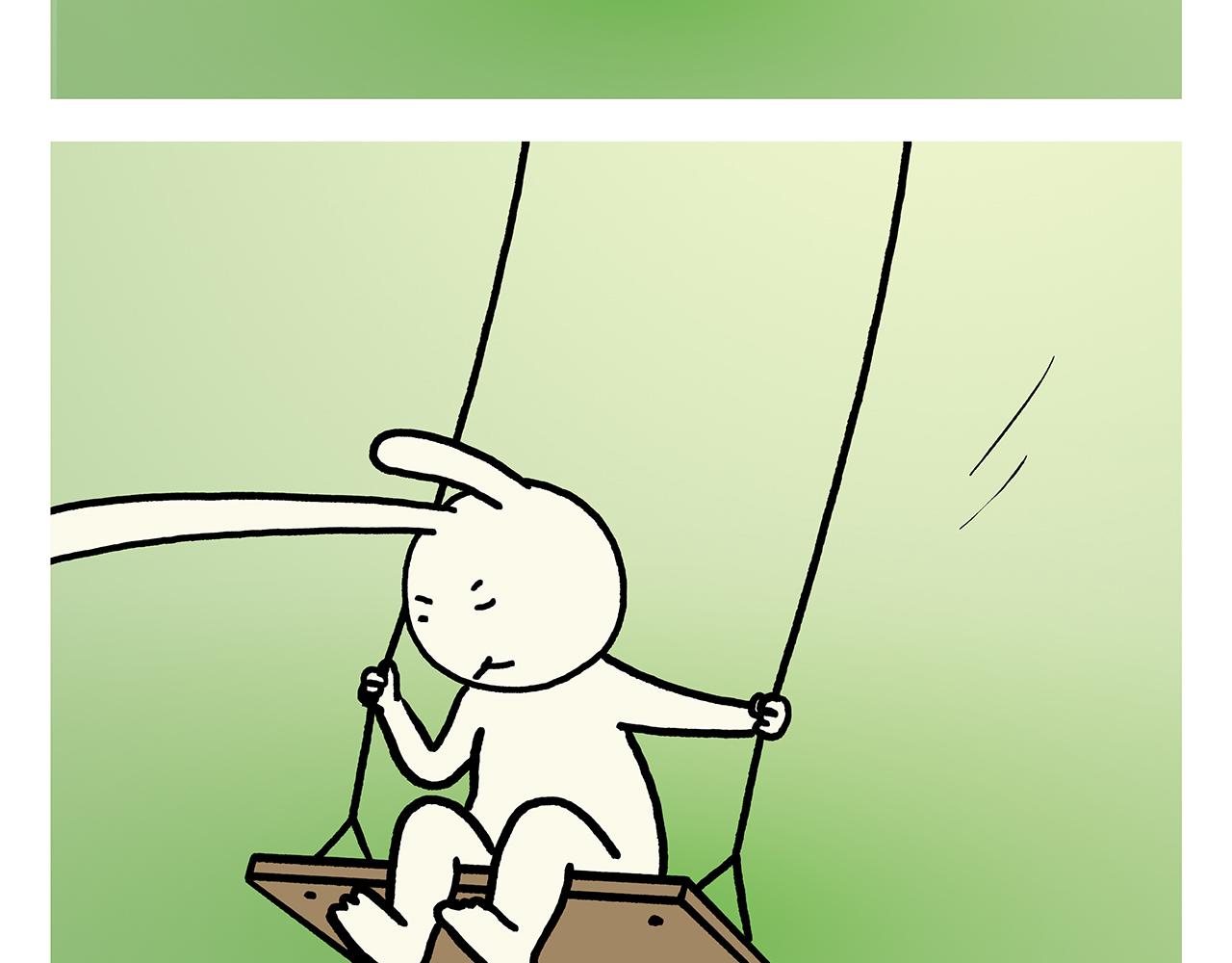 🍹繪心一笑 第382话 小妖都破防了 第17页