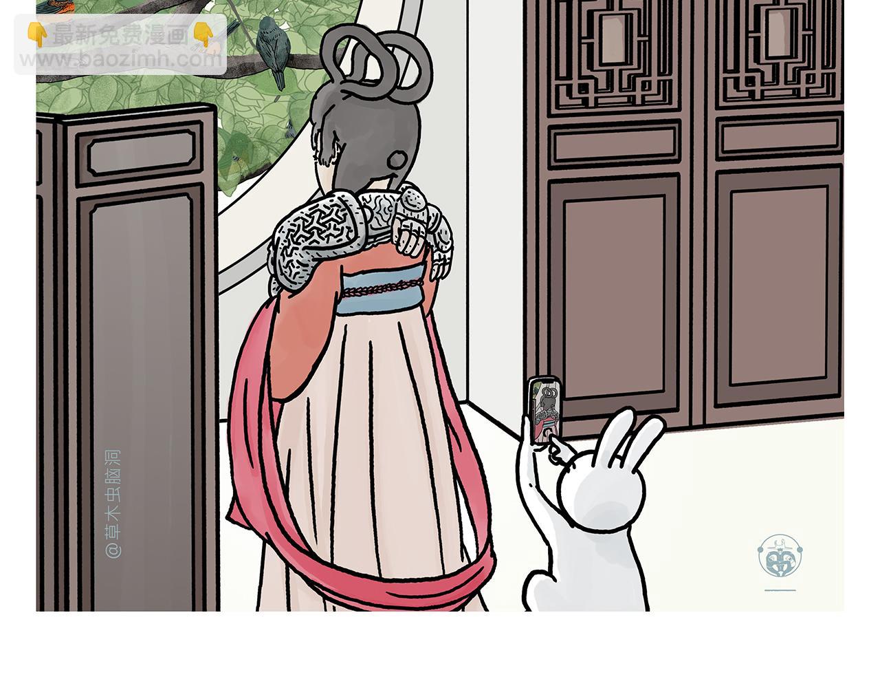 🍹繪心一笑 第384话 戴口罩模范 第11页