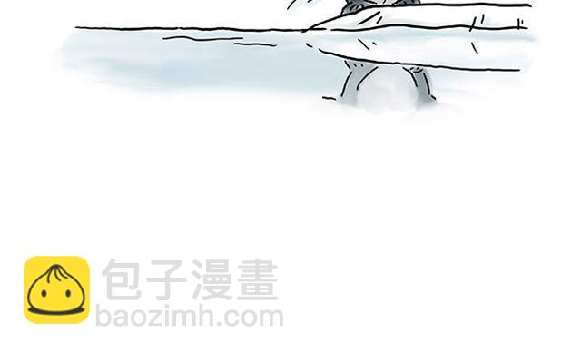 🍹繪心一笑 师傅搞怪 第18页