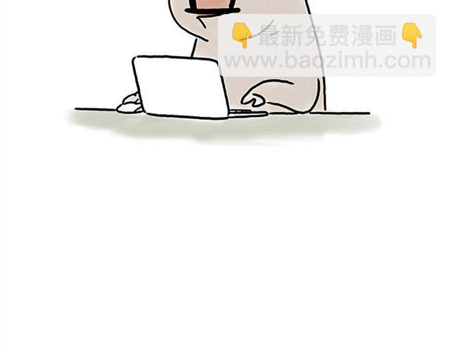 🍹繪心一笑 师傅搞怪 第26页