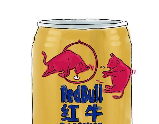🍹繪心一笑 师傅学纹身 第15页