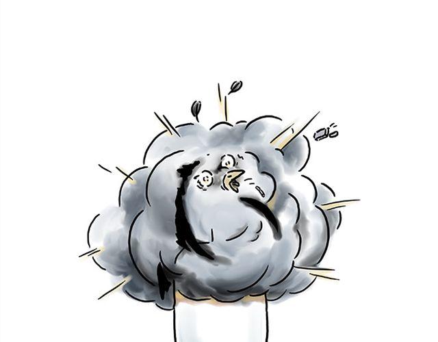 🍹繪心一笑 师傅学纹身 第33页