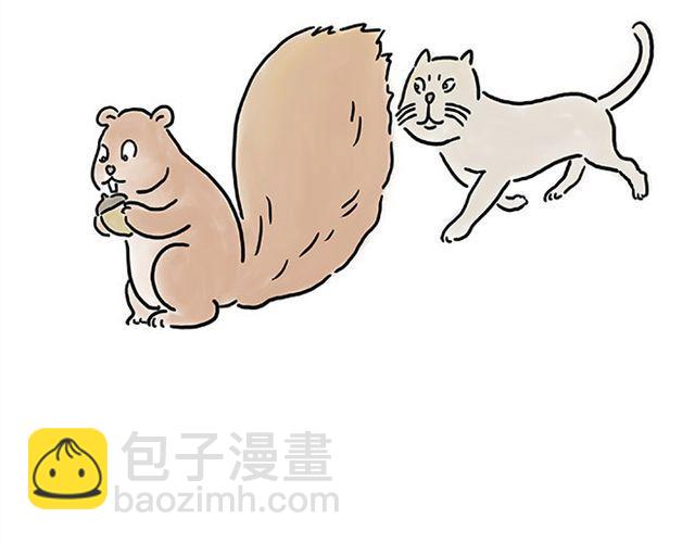 🍹繪心一笑 师傅学纹身 第6页