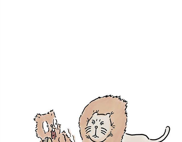 🍹繪心一笑 师傅学纹身 第7页