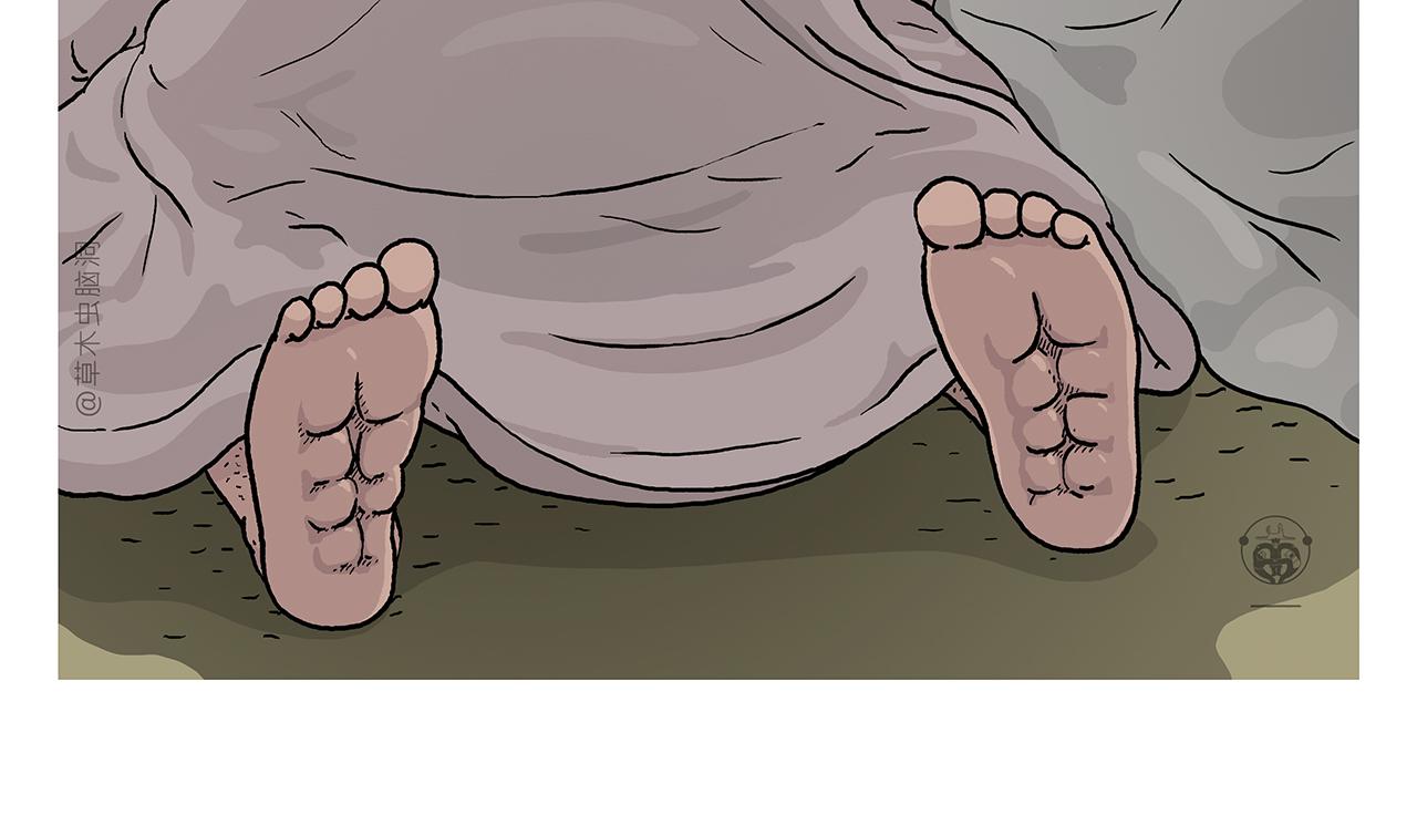 🍹繪心一笑 第416话 八戒的运动量 第2页