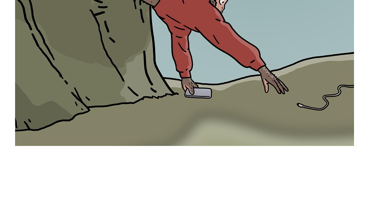 🍹繪心一笑 第418话 努力的悟空 第4页