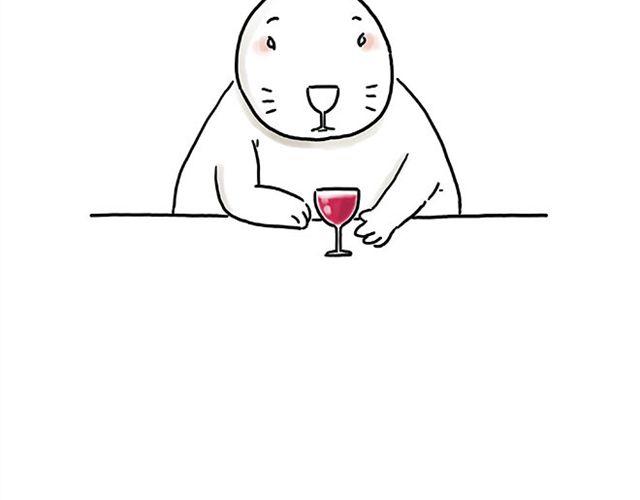 🍹繪心一笑 师傅的马戏 第20页