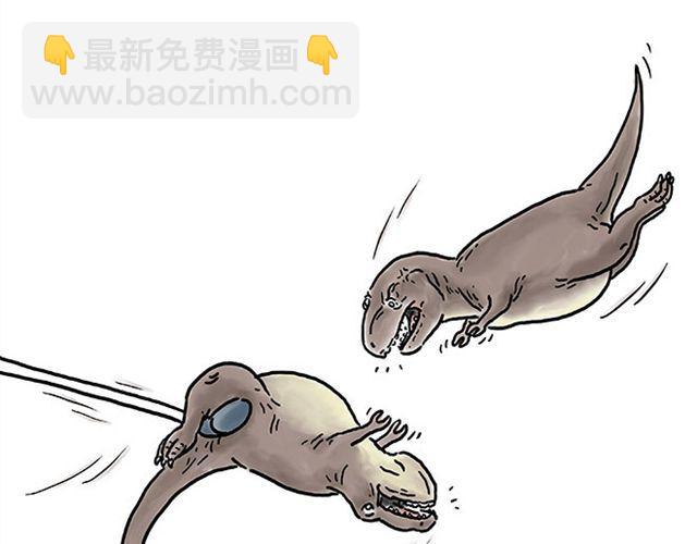 🍹繪心一笑 师傅的马戏 第5页