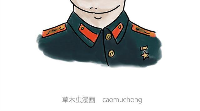 🍹繪心一笑 师傅的马戏 第8页