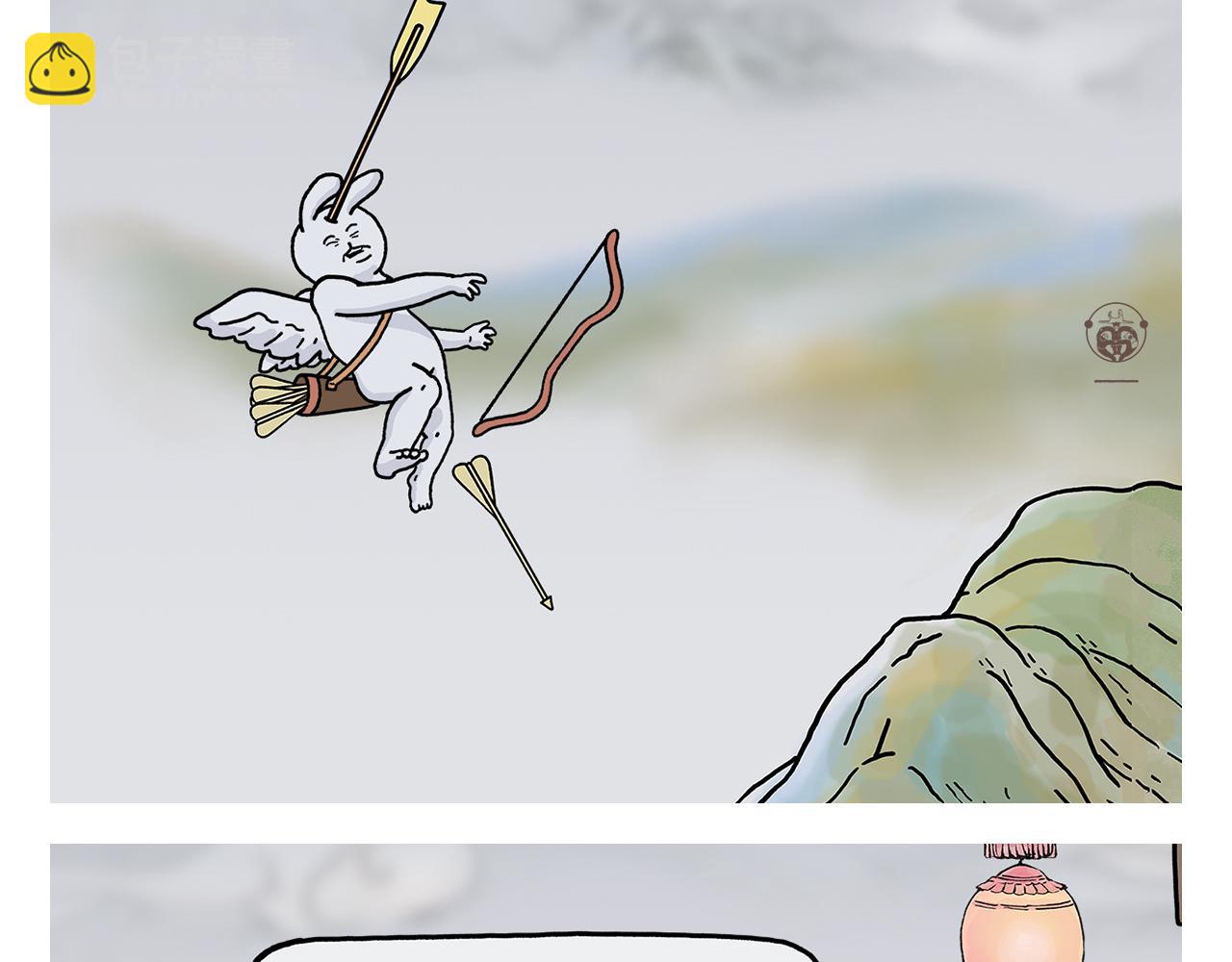 🍹繪心一笑 第438话 前方预警 第19页
