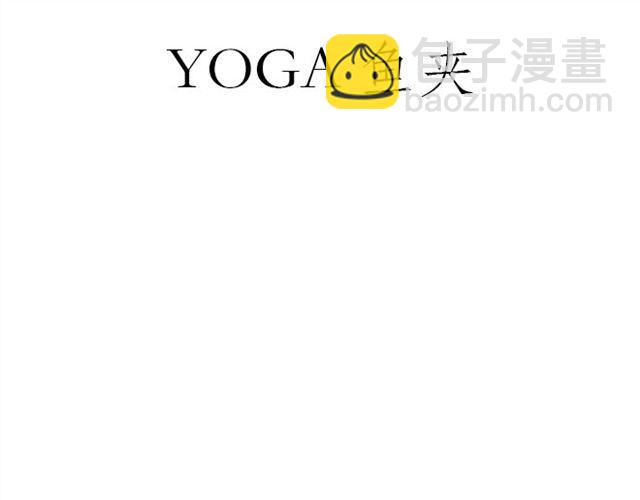 🍹繪心一笑 师傅的床 第3页