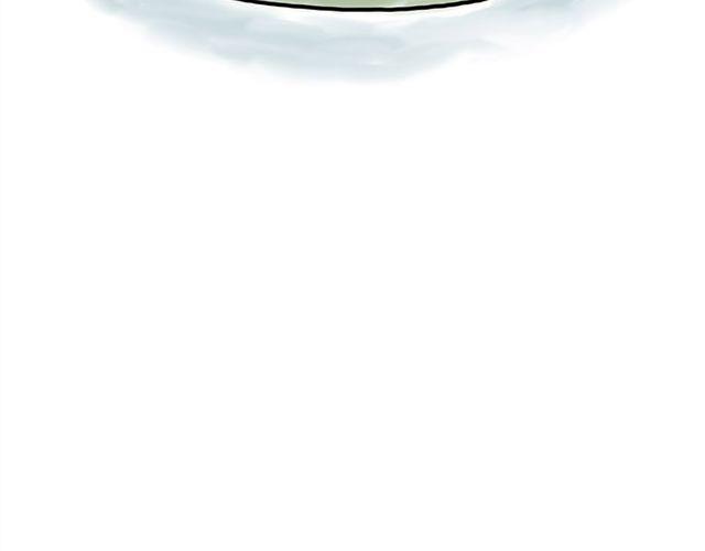 🍹繪心一笑 师傅的床 第34页