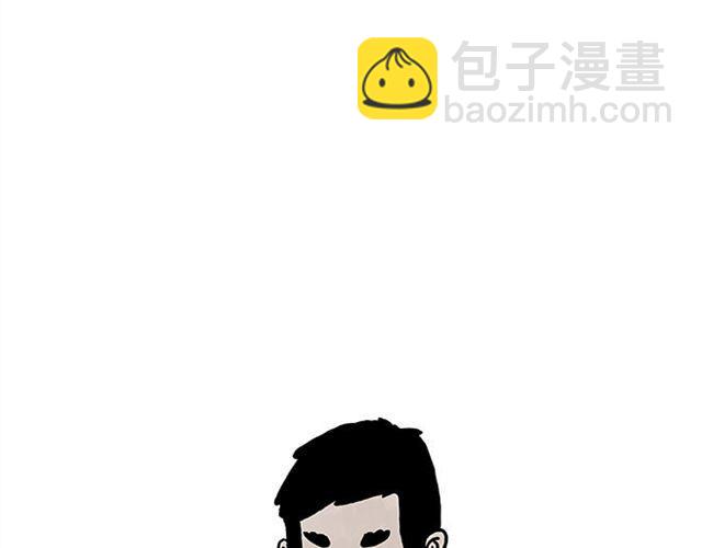 🍹繪心一笑 师傅的床 第6页