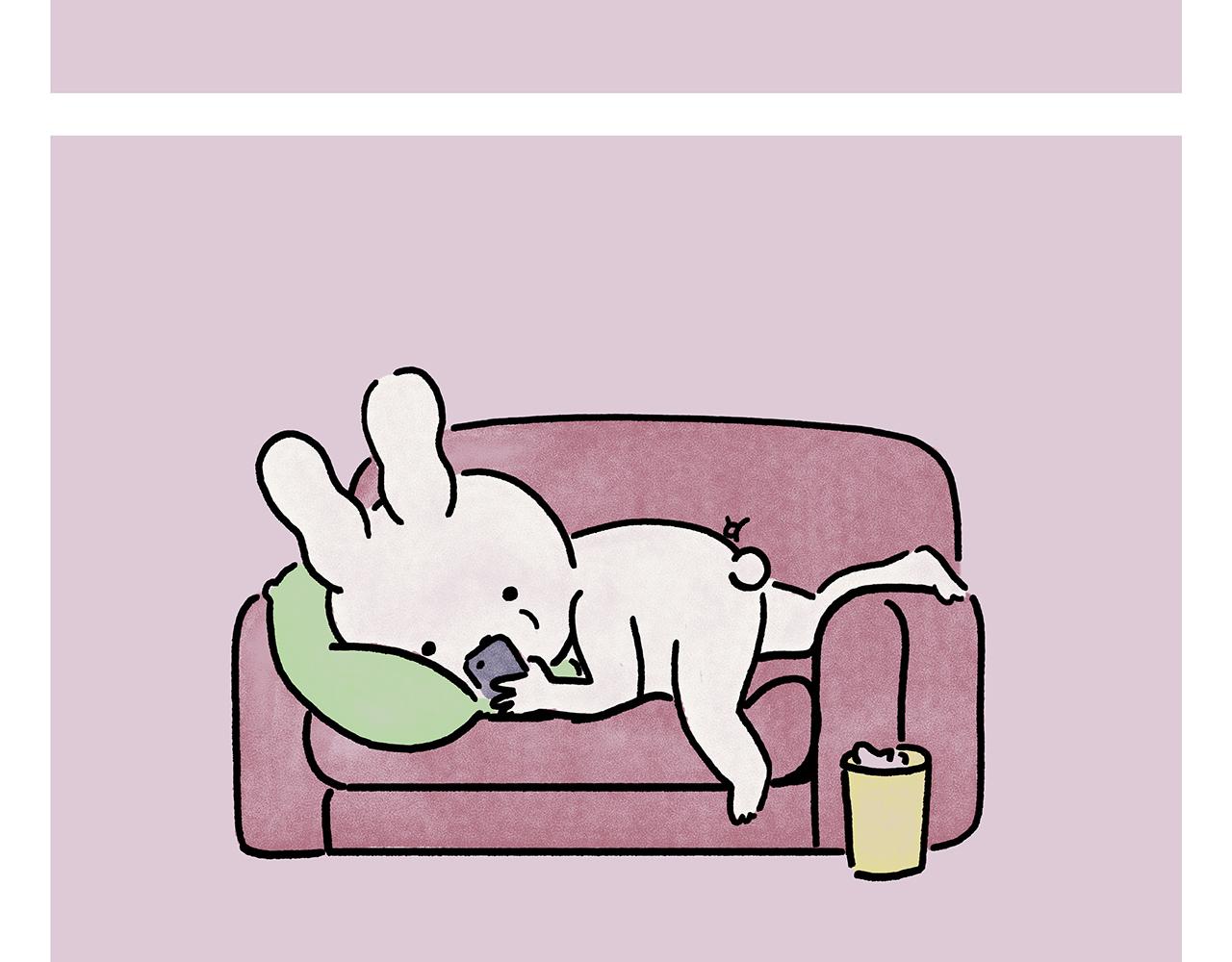 🍹繪心一笑 第450话 八戒的阴谋 第9页