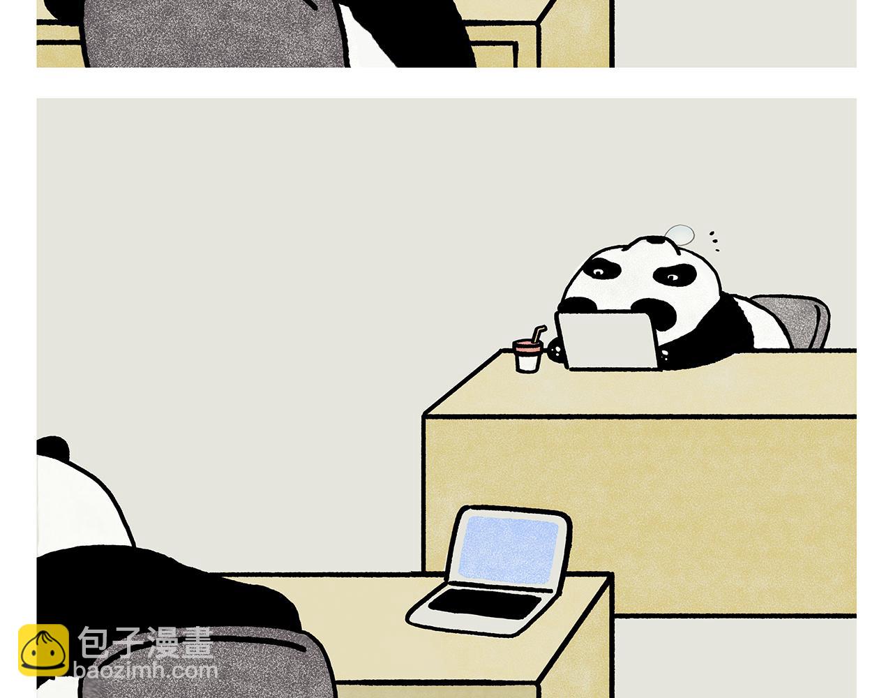 🍹繪心一笑 第454话 师父为八戒做的素粥 第18页