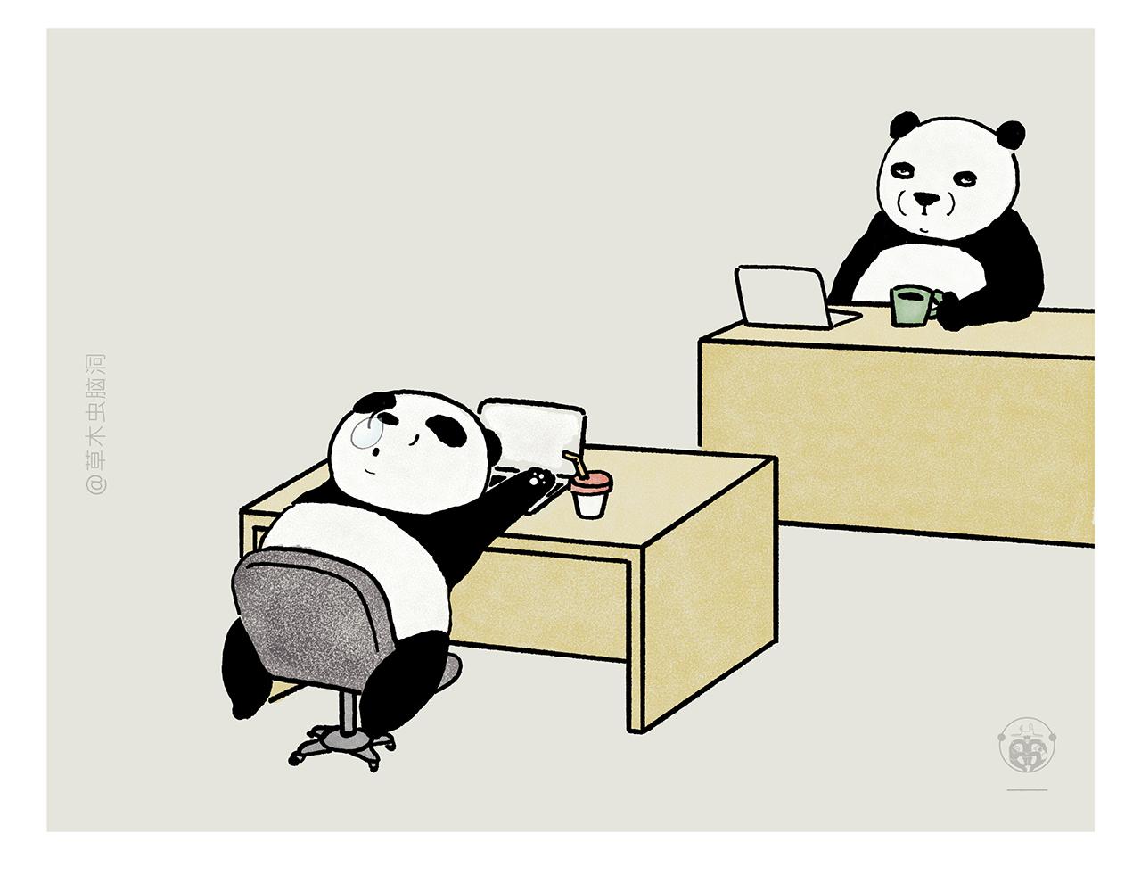 🍹繪心一笑 第454话 师父为八戒做的素粥 第20页