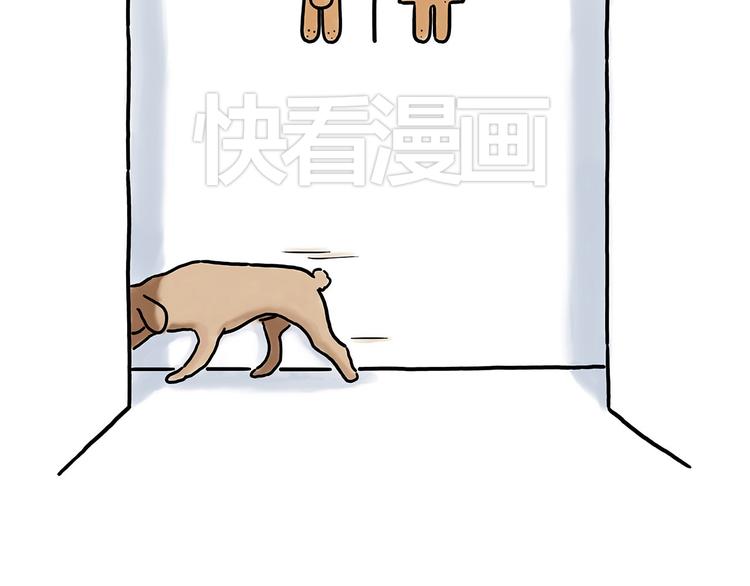 🍹繪心一笑 圣诞老人会不会来？ 第19页
