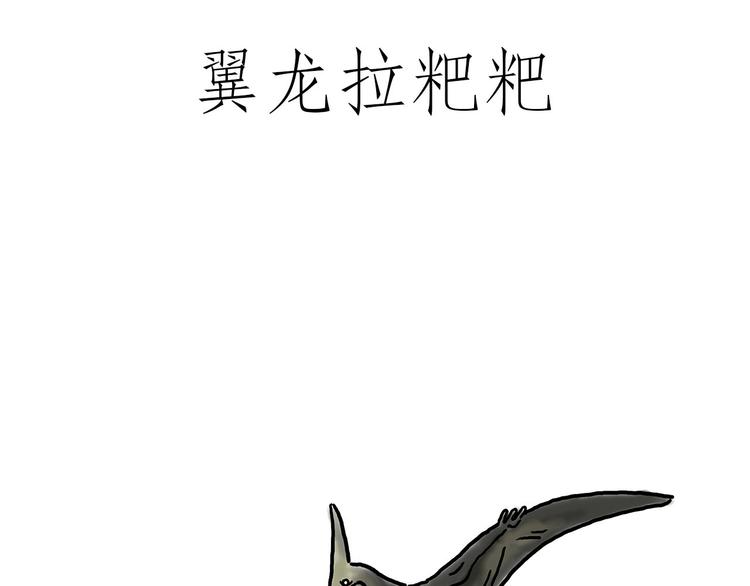 🍹繪心一笑 圣诞老人会不会来？ 第21页