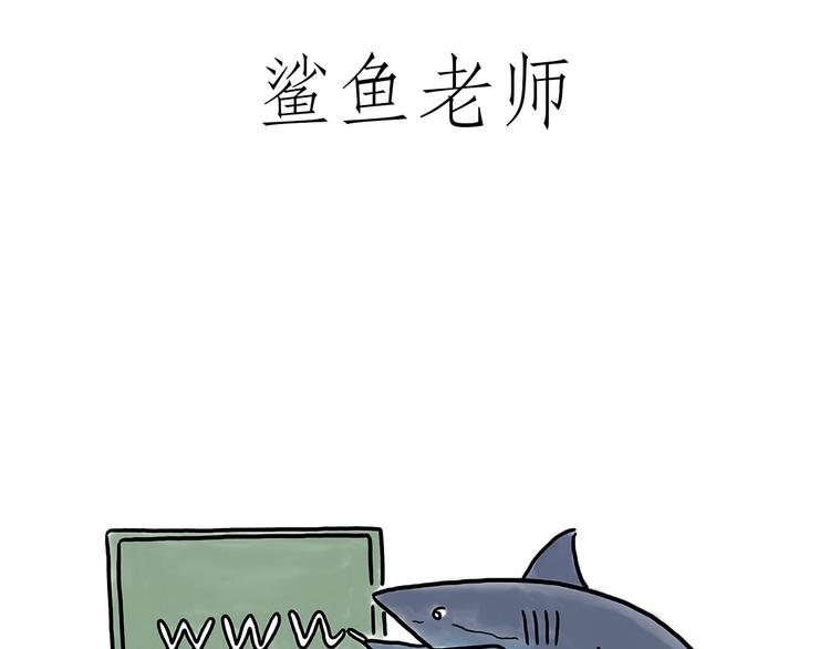 🍹繪心一笑 圣诞老人会不会来？ 第27页