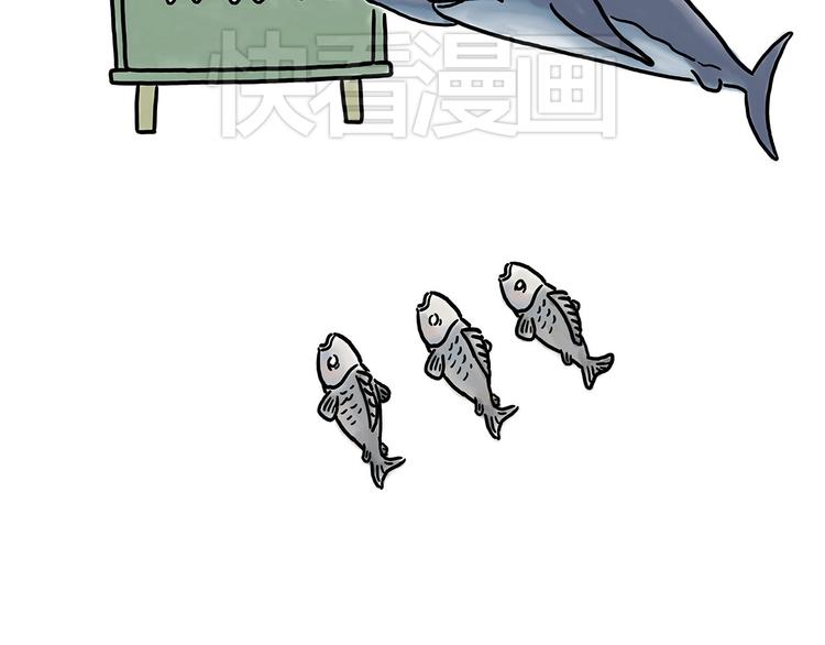 🍹繪心一笑 圣诞老人会不会来？ 第28页