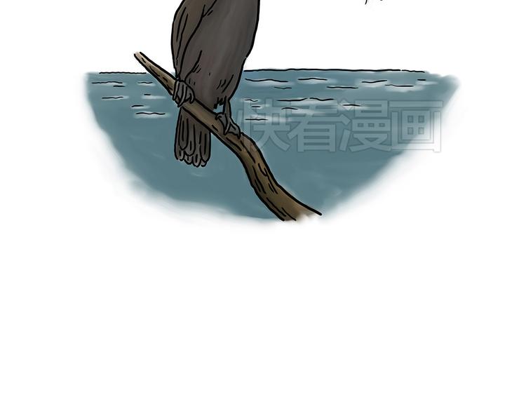 🍹繪心一笑 圣诞老人会不会来？ 第34页