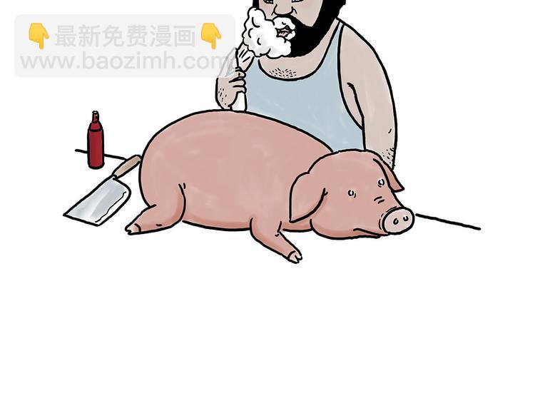 🍹繪心一笑 圣诞老人会不会来？ 第8页