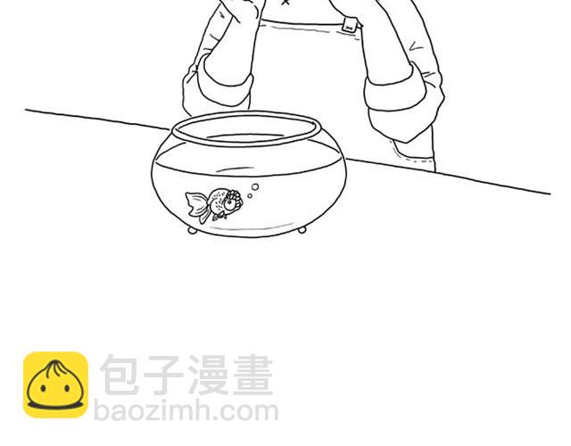 🍹繪心一笑 师傅当模特 第12页