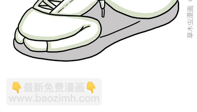 🍹繪心一笑 师傅当模特 第25页