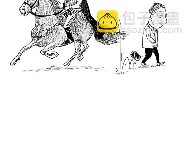 🍹繪心一笑 师傅当模特 第33页