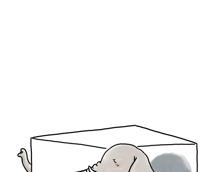 🍹繪心一笑 脑洞来袭！ 第9页