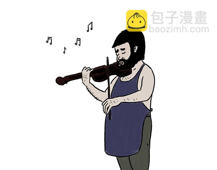 🍹繪心一笑 师傅抢红包 第15页