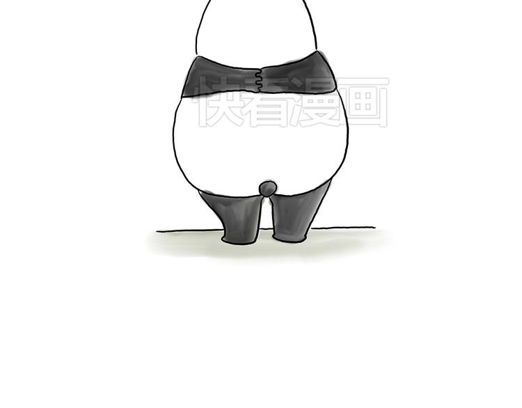 🍹繪心一笑 借火 第18页
