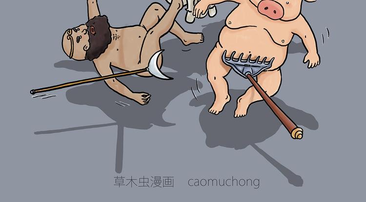 🍹繪心一笑 没有走光 第2页